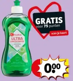Kruidvat Kruidvat ultra concentrated aanbieding