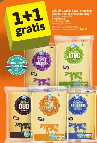 Albert Heijn Alle AH Goudse kaas in stukken van de zelfbedieningsafdeling aanbieding