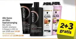 Albert Heijn Alle Syoss en Gliss haarverzorging aanbieding