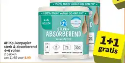 Albert Heijn AH Keukenpapier sterk & absorberend aanbieding