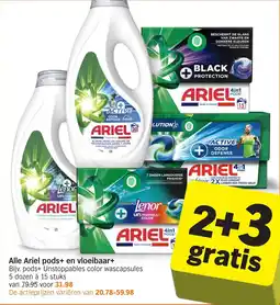 Albert Heijn Alle Ariel pods+ en vloeibaar aanbieding