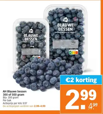 Albert Heijn AH Blauwe aanbieding