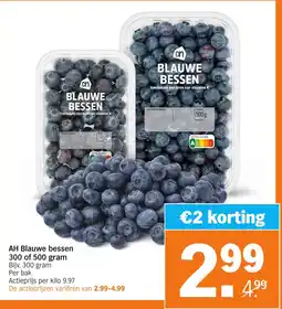 Albert Heijn AH Blauwe aanbieding