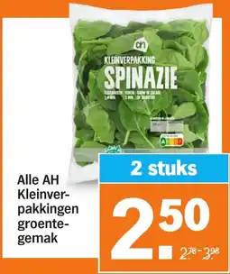 Albert Heijn Alle AH Kleinverpakkingen groentegemak aanbieding