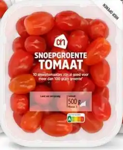 Albert Heijn AH Snoepgroente tomaat aanbieding