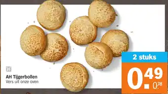 Albert Heijn AH Tijgerbollen aanbieding