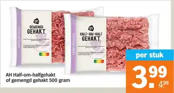 Albert Heijn AH Half om halfgehakt of gemengd gehakt aanbieding