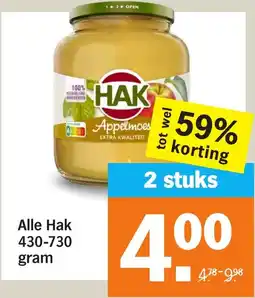 Albert Heijn Alle Hak aanbieding