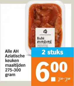Albert Heijn Alle AH Aziatische keuken maaltijden aanbieding