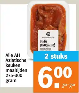 Albert Heijn Alle AH Aziatische keuken maaltijden aanbieding