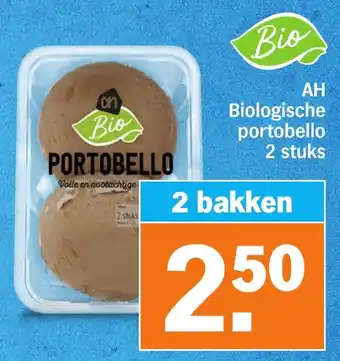 Albert Heijn AH Biologische portobello aanbieding