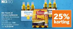 Albert Heijn Alle Texels of Corona multipacks aanbieding