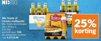 Albert Heijn Alle Texels of Corona multipacks aanbieding