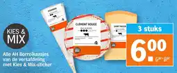 Albert Heijn Alle AH Borrelkaasjes van de versafdeling met Kies & Mix-sticker aanbieding