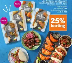 Albert Heijn Alle AH Warme borrelhapjes in rechthoekige aanbieding