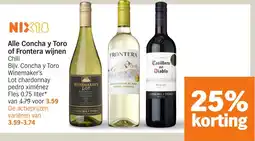 Albert Heijn Alle Concha y Toro of Frontera wijnen aanbieding