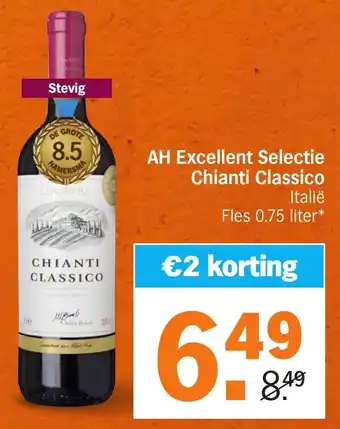 Albert Heijn AH Excellent Selectie Chianti Classico aanbieding
