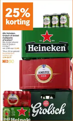 Albert Heijn Alle Heineken, Grolsch of Amstel multipacks of kratten aanbieding