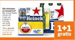 Albert Heijn Alle Heineken en Amstel 0.0 aanbieding