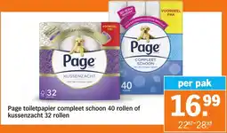 Albert Heijn Page toiletpapier compleet schoon of kussenzacht aanbieding