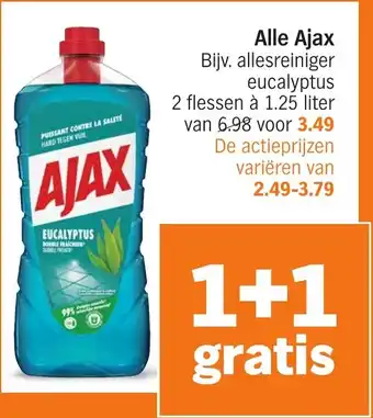 Albert Heijn Alle Ajax aanbieding