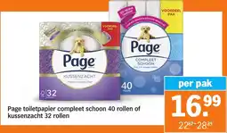 Albert Heijn Page toiletpapier compleet schoon of kussenzacht aanbieding