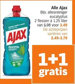 Albert Heijn Alle Ajax aanbieding