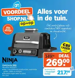 Albert Heijn Ninja Elektrische BBQ aanbieding