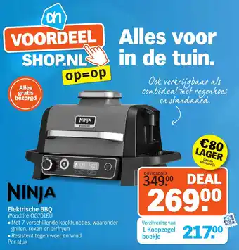 Albert Heijn Ninja Elektrische BBQ aanbieding
