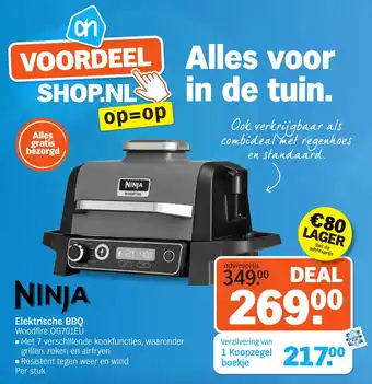 Albert Heijn Ninja Elektrische BBQ aanbieding
