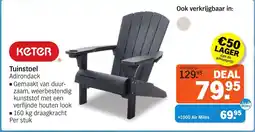 Albert Heijn Keter Tuinstoel Adirondack aanbieding