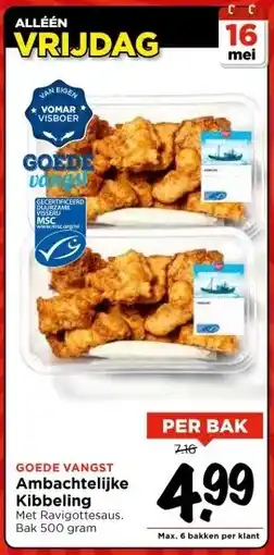 Vomar Voordeelmarkt GOEDE VANGST Ambachtelijke Kibbeling aanbieding