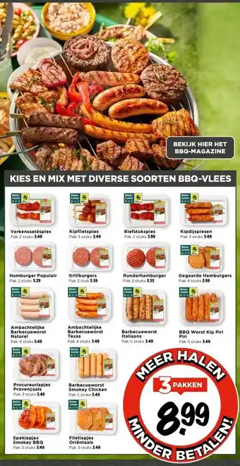 Vomar Voordeelmarkt Dé Barbecue discounter aanbieding