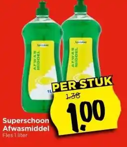Vomar Voordeelmarkt Superschoon Afwasmiddel aanbieding