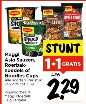 Vomar Voordeelmarkt Maggi Asia Sauzen, Roerbak- noedels of Noodles Cups aanbieding