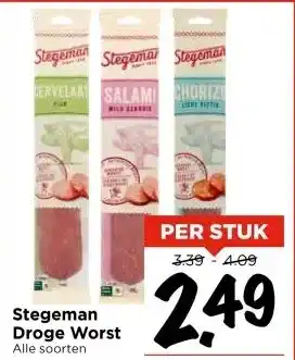 Vomar Voordeelmarkt Stegeman Droge Worst aanbieding
