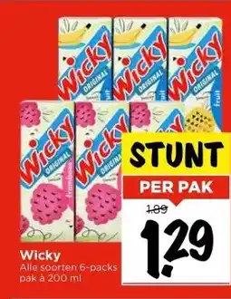 Vomar Voordeelmarkt Wicky aanbieding