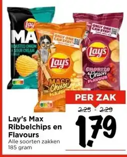 Vomar Voordeelmarkt Lay's Max Ribbelchips en Flavours aanbieding