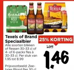 Vomar Voordeelmarkt Texels of Brand Speciaalbier aanbieding