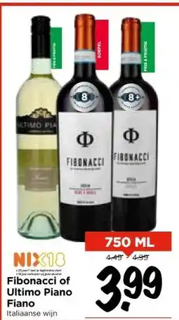 Vomar Voordeelmarkt Fibonacci of Ultimo Piano Fiano aanbieding