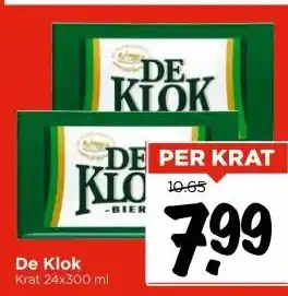 Vomar Voordeelmarkt De Klok aanbieding