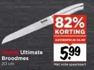 Vomar Voordeelmarkt Ultimate Broodmes 20 cm aanbieding