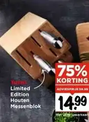 Vomar Voordeelmarkt Limited Edition Houten Messenblok aanbieding