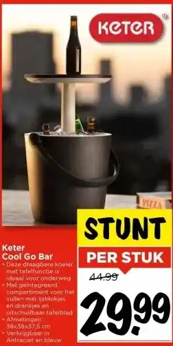 Vomar Voordeelmarkt Keter Cool Go Bar aanbieding