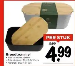 Vomar Voordeelmarkt Broodtrommel aanbieding