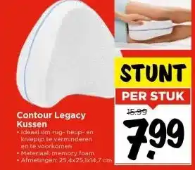 Vomar Voordeelmarkt Contour Legacy Kussen aanbieding