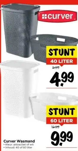 Vomar Voordeelmarkt Curver Wasmand aanbieding