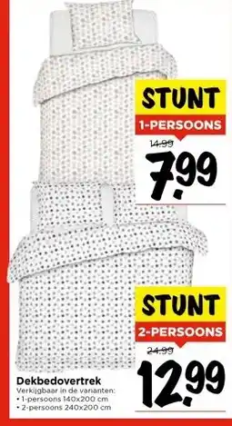 Vomar Voordeelmarkt Dekbedovertrek aanbieding