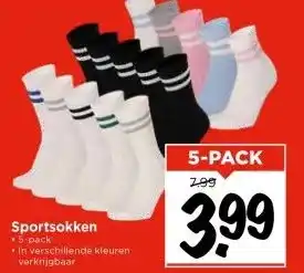 Vomar Voordeelmarkt Sportsokken aanbieding