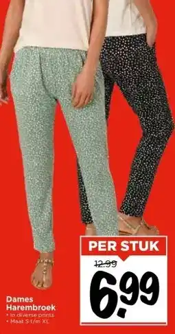 Vomar Voordeelmarkt Dames Harembroek aanbieding